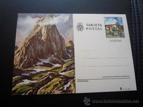Sellos: TARJETA ENTERO POSTAL,NARANJO DE BULNES,ASTURIAS,1979.